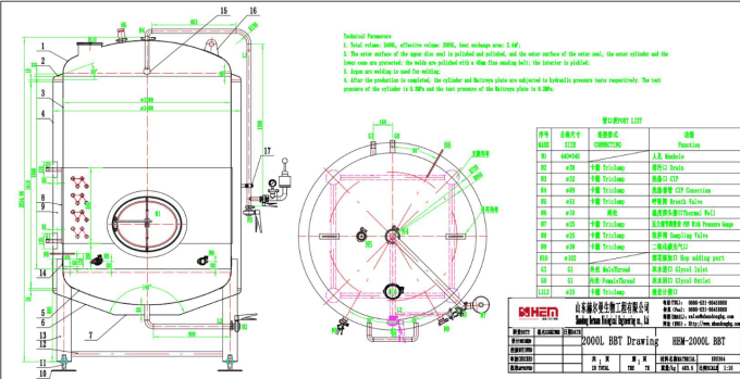 BBT_04 - Cuve de clarification ISO BBT 20 hL