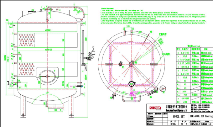 BBT_05 - Cuve de clarification ISO BBT 40 hL