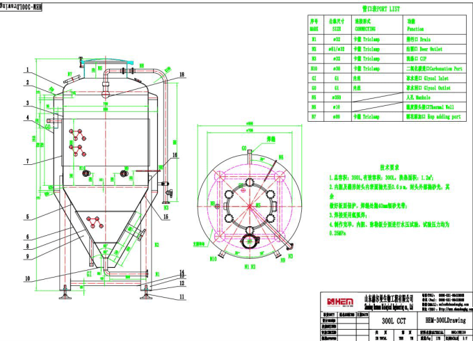 CCT_01 - Fermenteur ISO CCT 3 hL